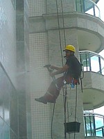 Limpeza de fachada