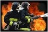 Curso de Formação do Bombeiro Profissional Civil
